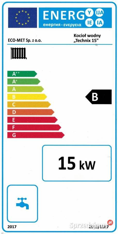 Kocioł piec 5 klasa 15kW 120m2 z podajnikiem na wielkopolskie Nowy Tomyśl