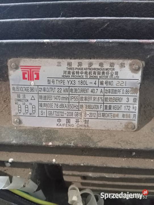 Silnik elektryczny 22 kw z peleciarki podkarpackie