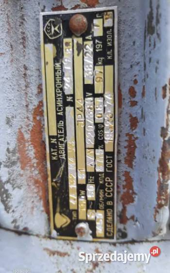 Silnik elektryczny 11kW Ostrowiec Świętokrzyski