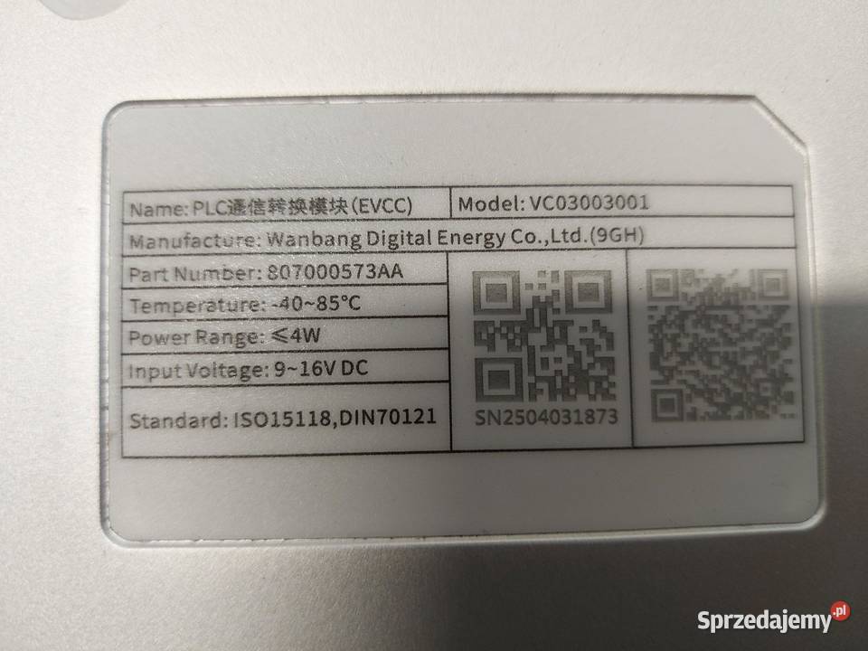 Jaecoo 7 PHEV 2025 moduł sterownik komputer osobowe