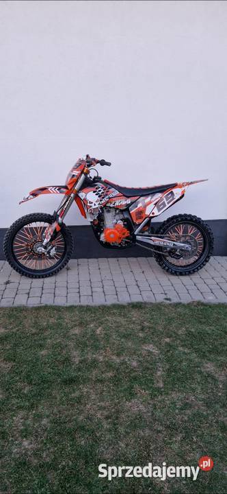 Swap 300