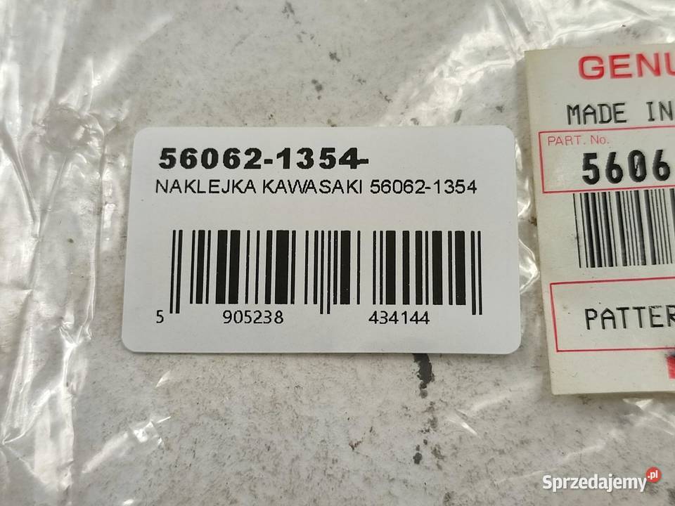 NAKLEJKA NA LEWY BOCZEK KAWASAKI NINJA ZX6R 1998