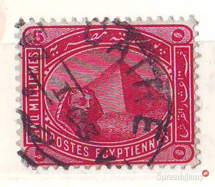 Egipt Mi 38 ax kas Gliwice