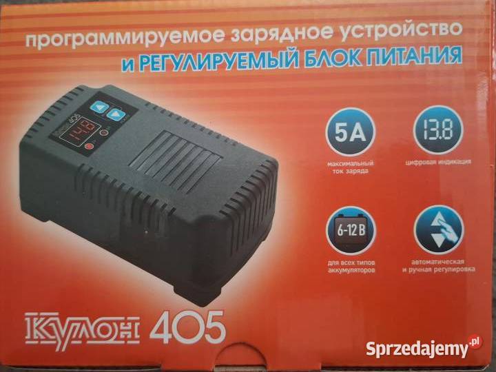 Prostownik Kulona 405 720 820 mazowieckie Siedlce