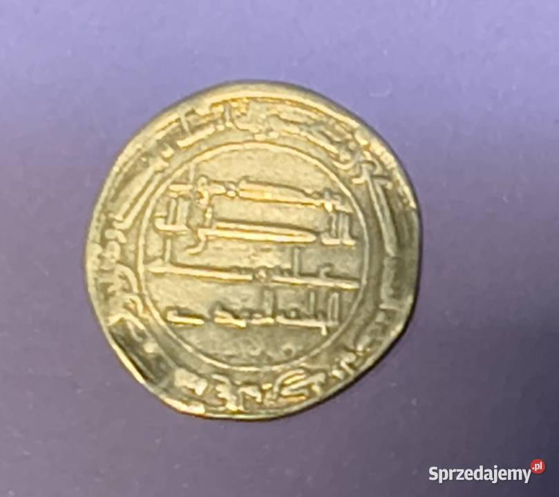 Piekna srebrna antyczna moneta Dirham Dynastia Rzeszów sprzedam