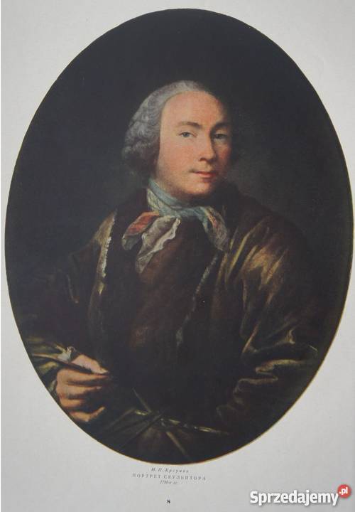 Iwan Argunow autoportret 1780 r reprodukcja Szczecin