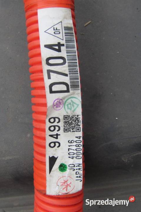 BATERIA PRZEWODY 20 DOHC MIVEC MITSUBISHI lubelskie