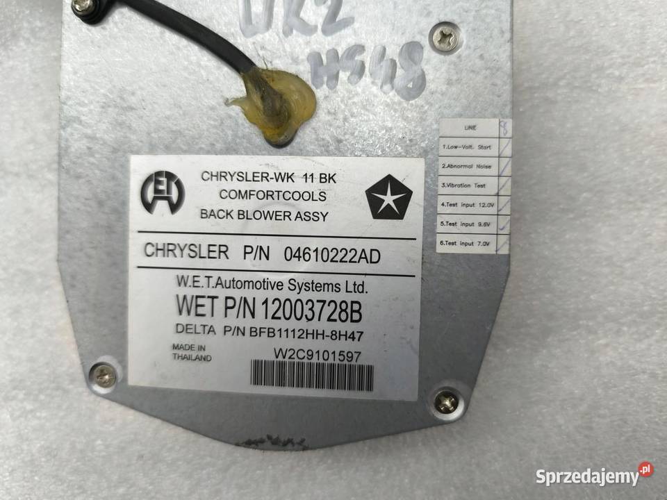DMUCHAWA FOTELA JEEP GRAND CHEROKEE WK2 wielkopolskie