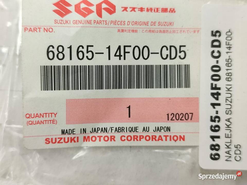 NAKLEJKA SUZUKI NA ZADUPEK SUZUKI AN400S BURGMAN sprzedam