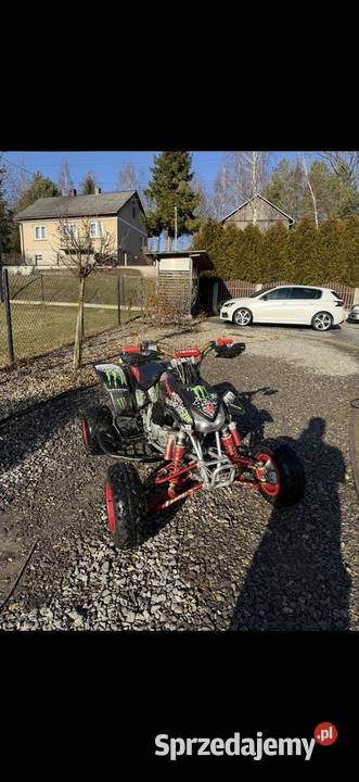 Honda trx 400ex Ściborzyce