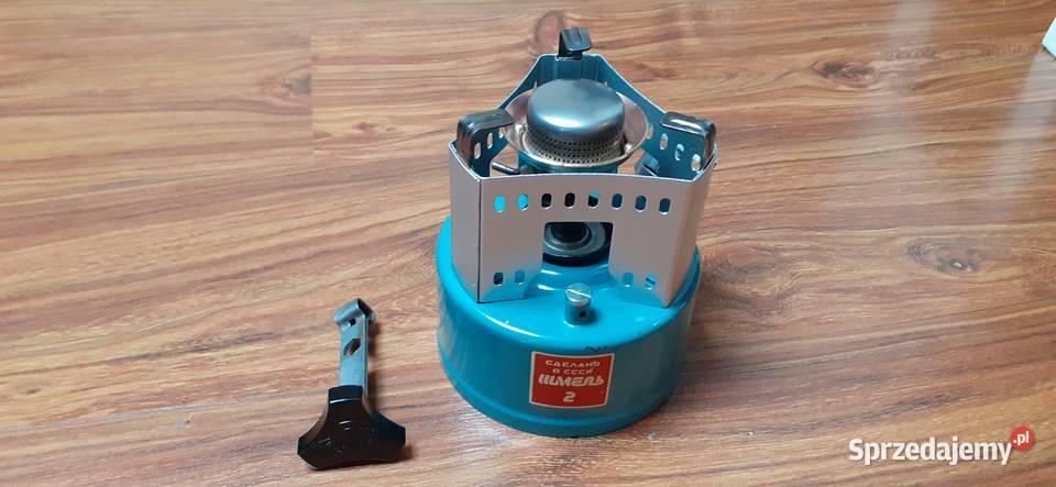 Kuchenka turystyczna Szmel 2 Pruszków