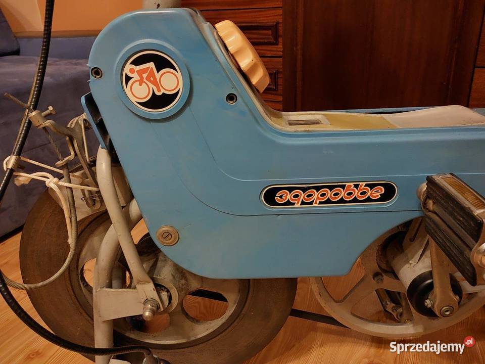 Rower treningowy 1988