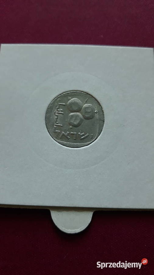 5 Agorot Izrael 1974 r Antyki, Sztuka, Kolekcje Konin sprzedam