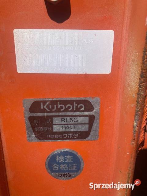 Glebogryzarka Kubota szer 155 kompletna Gardzienice Drugie