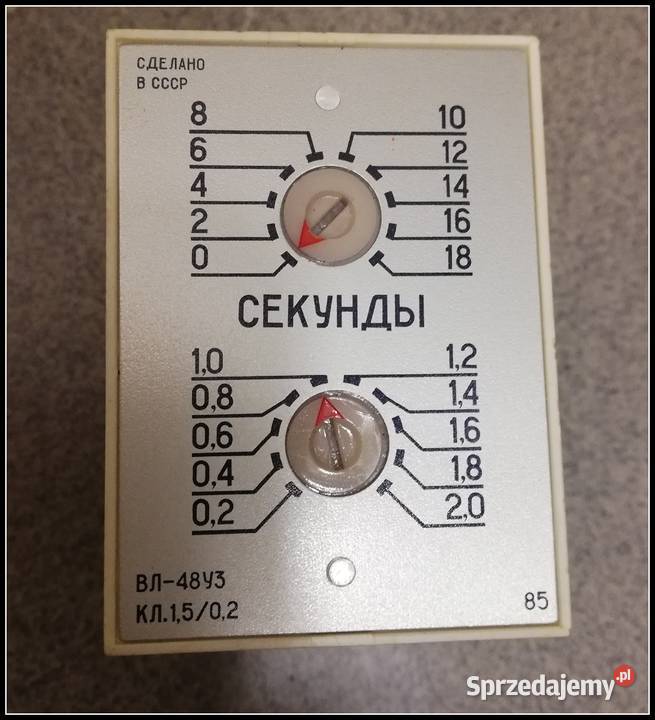 Przekaźnik CCCP Dąbrowa Górnicza