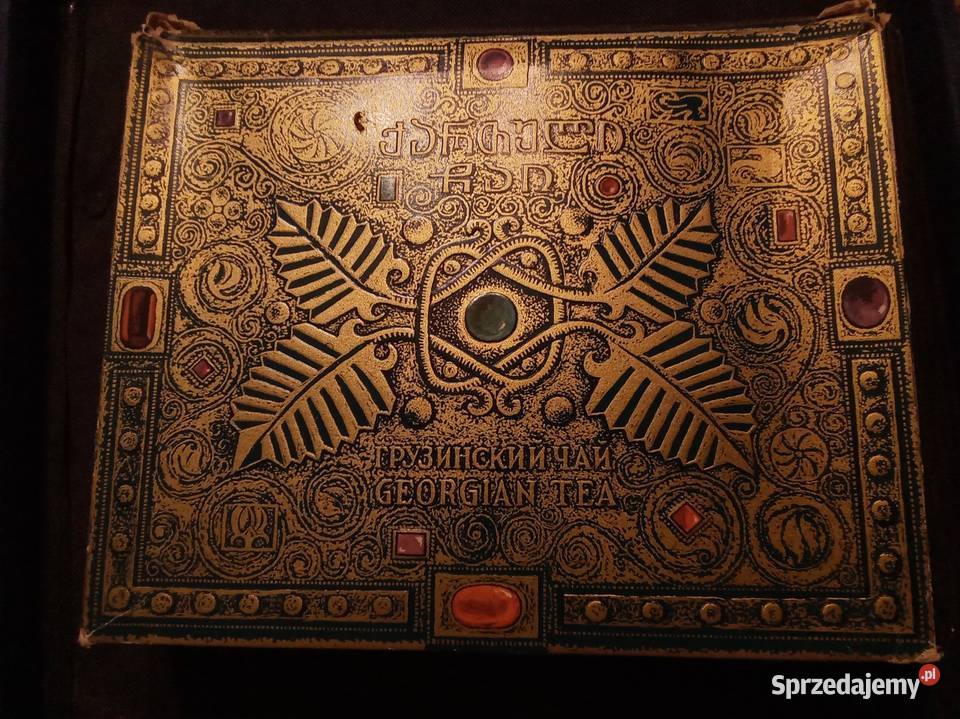 Gruzińskie pudełko herbacie okres ZSRR mazowieckie