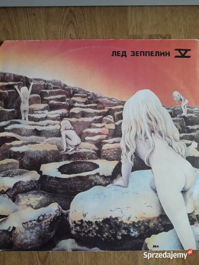 Płyty winylowe Led Zeppelin IV V