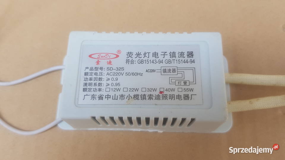Zasilacz do świetlówki kołowej 40W GB1514394 Dom i Ogród Warszawa