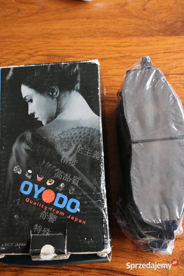 Klocki hamulcowe Nissan pickup terenowe Gorzów Wielkopolski