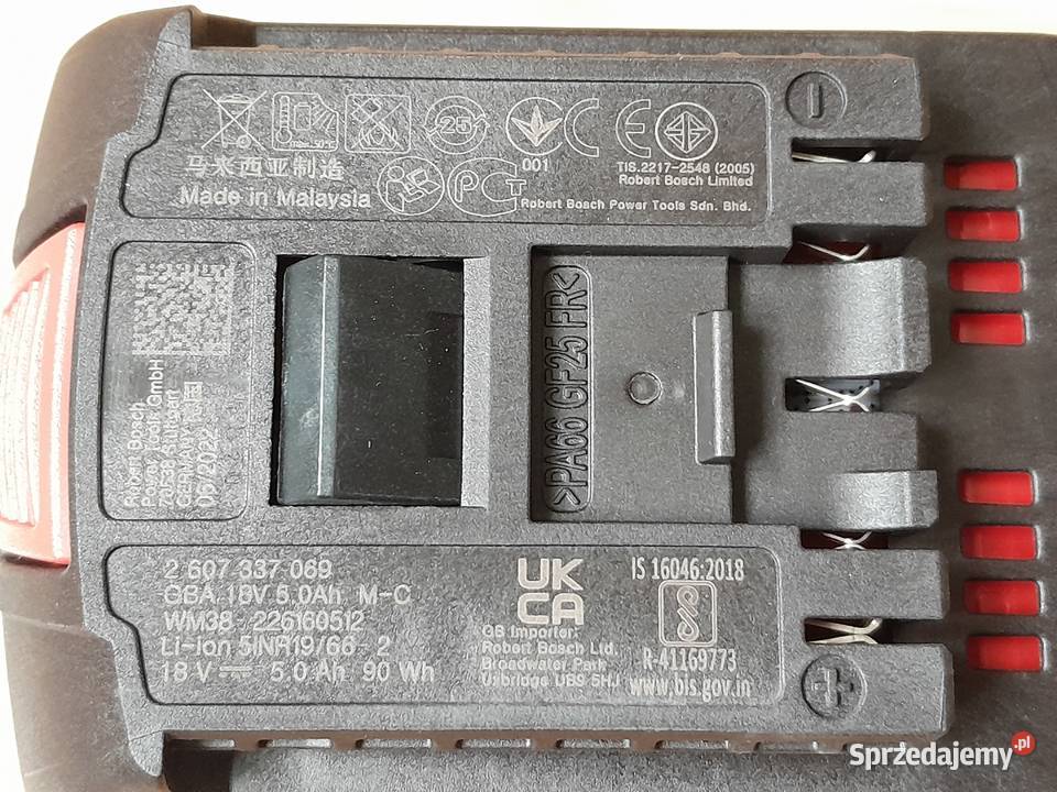 Akumulator bateria BOSCH 18V 50 Ah Polkowice