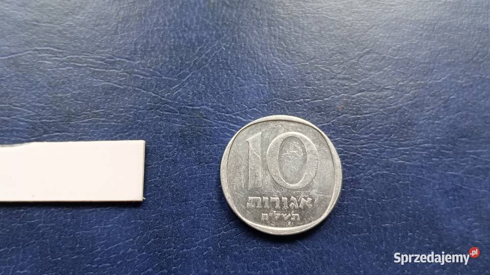Stare monety 10 agor 1978 Izrael podkarpackie Lesko
