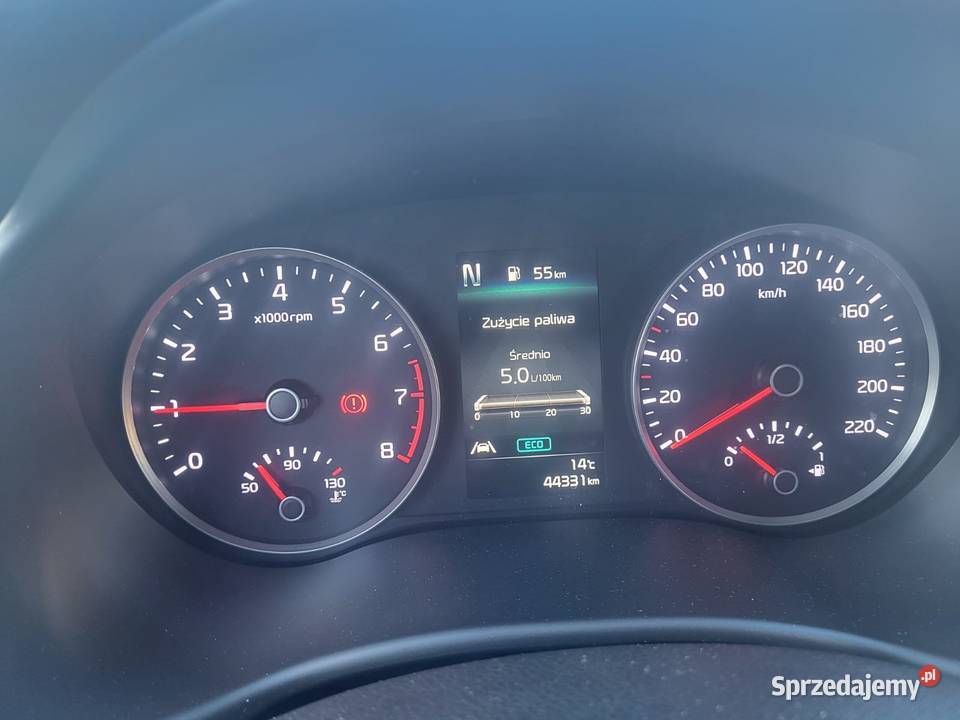 Kia Stonic 2021 niski przebieg niskie spalanie Żelechów sprzedam