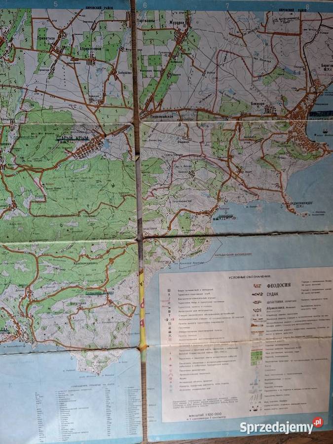 Krym góry i południowe wybrzeże 1100 000 mapa Kraków