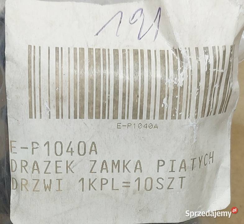 ODBÓJ KLAPY TYŁ BAGAŻNIKA FIAT Karoseria Części