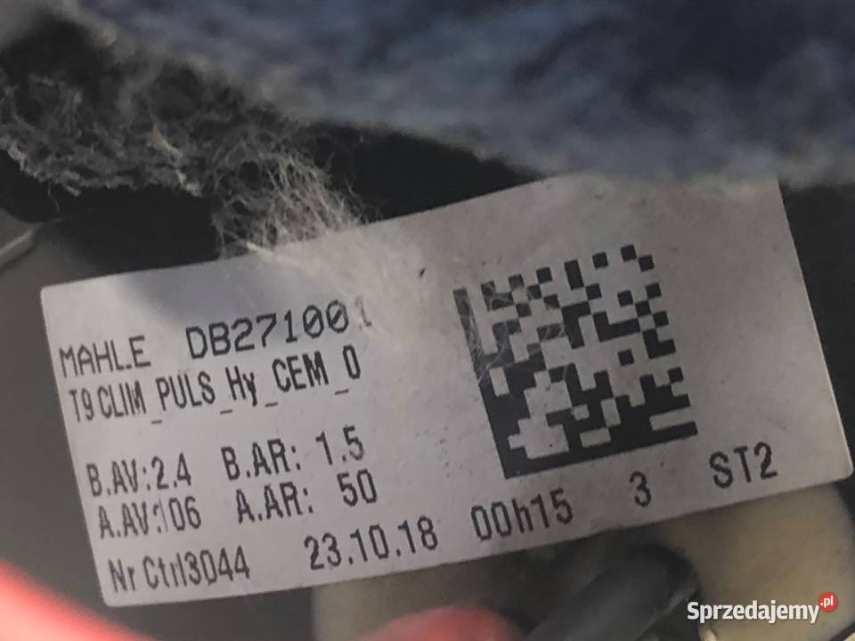 DMUCHAWA NAWIEWU PEUGEOT 308 II DB271001 podkarpackie