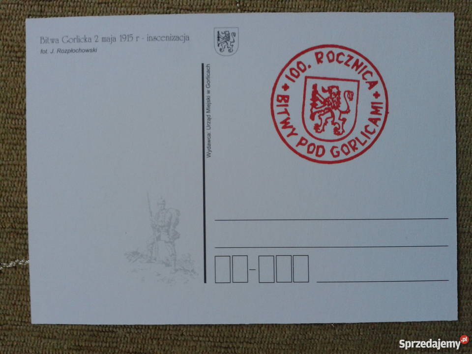 INSCENIZACJA BITWY POD GORLICAMI Pocztówki i karty telefoniczne lubelskie