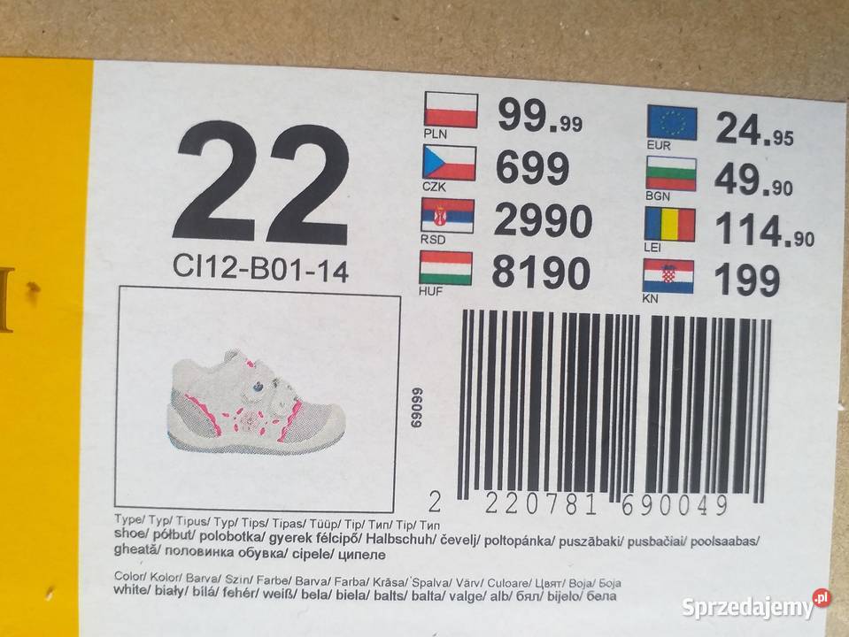 Półbuty dziecięce LASOCKI Kids Ostrołęka