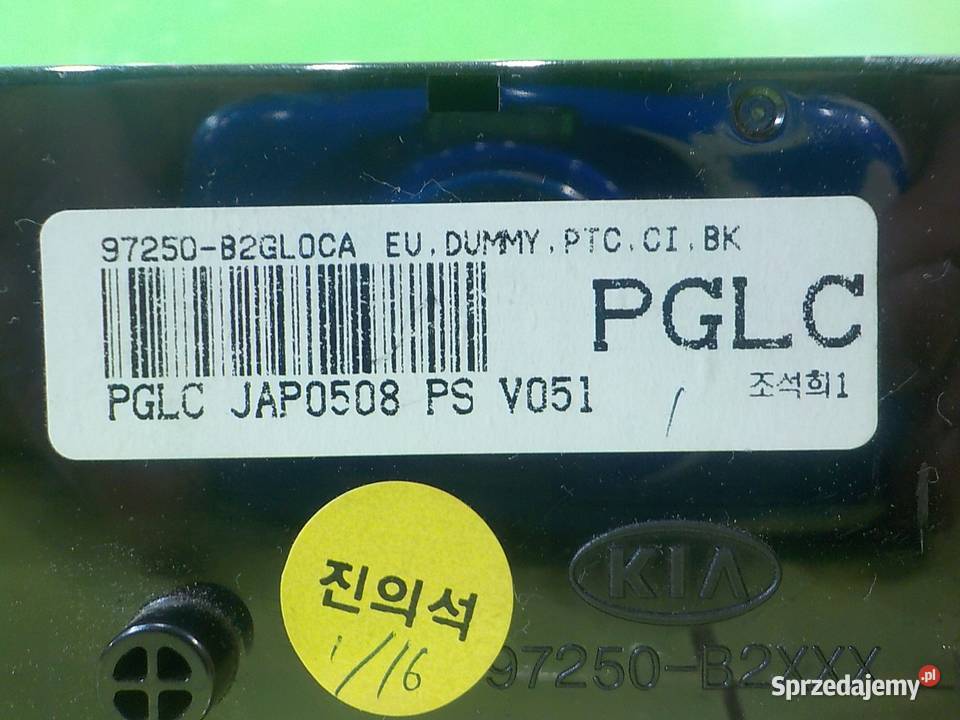 KIA SOUL II 16 CRDI 15r 5D panel klimatyzacji mazowieckie Suków