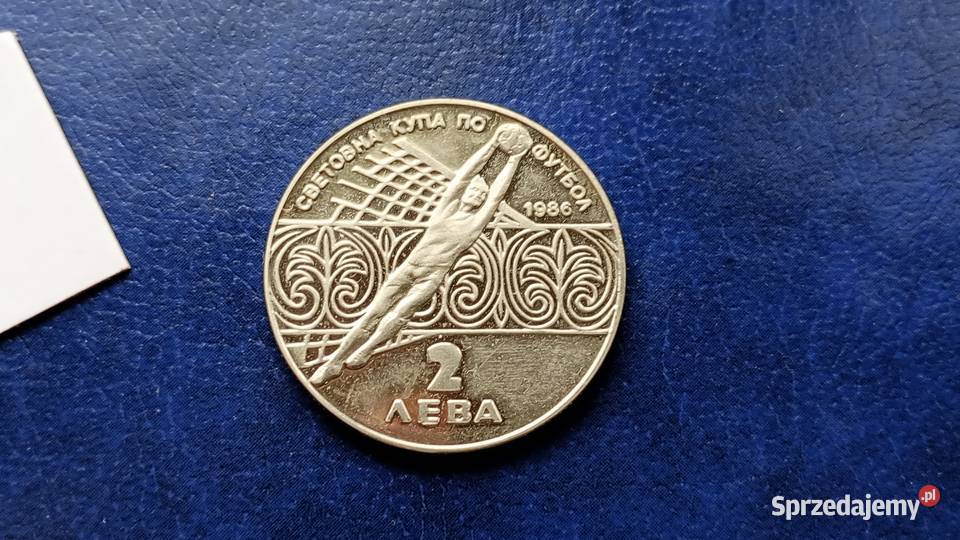 Stare monety 2 lew 1986 Mundial 1986 Bułgaria Lesko
