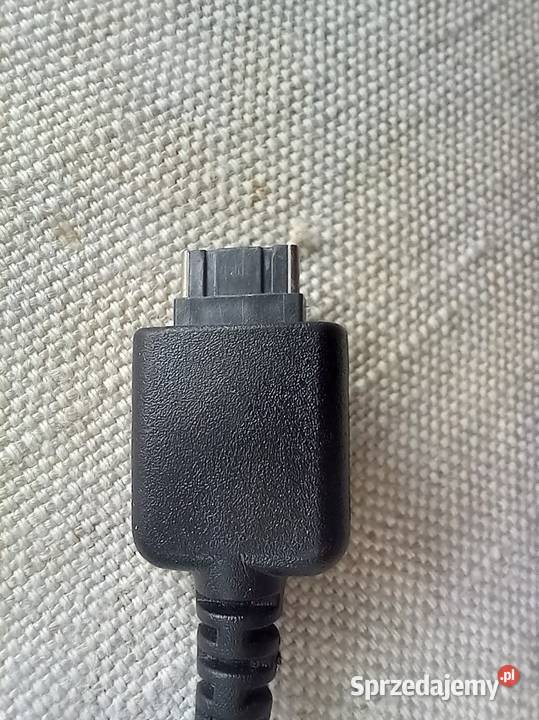 Zasilacz telefonu LG Tomaszów Lubelski