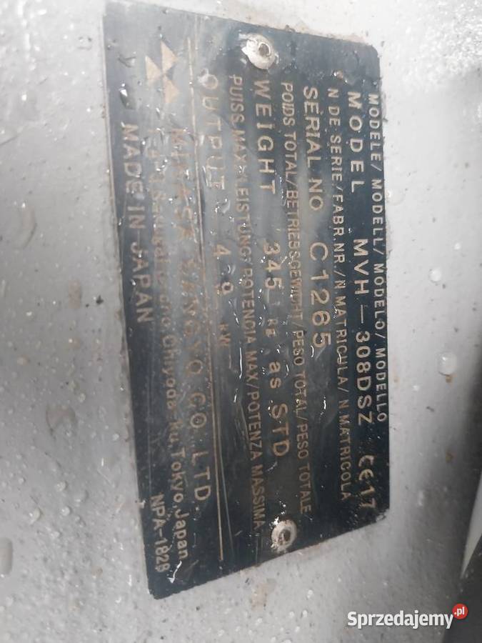 Zagęszczarka rewersyjna Mikasa MVH308 DSZ 345 Borek