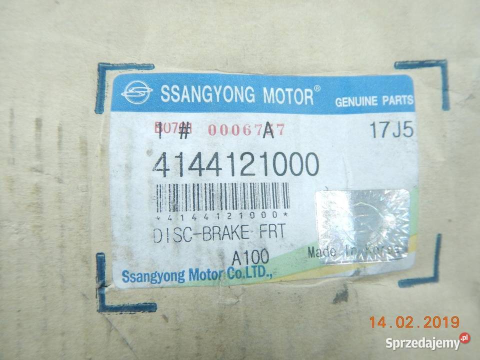 TARCZA HAMULCOWA PRZÓD SSANGYONG RODIUS Z ASO sprzedam