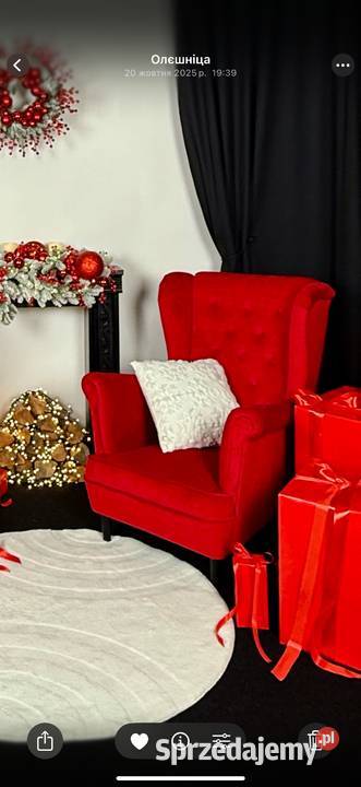 fotel w kolorze intensywnej czerwieni dolnośląskie sprzedam
