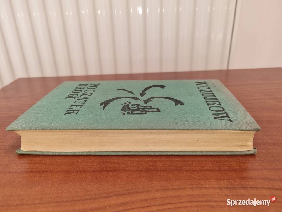 Początek Drogi W Czujkow 1962 Lublin