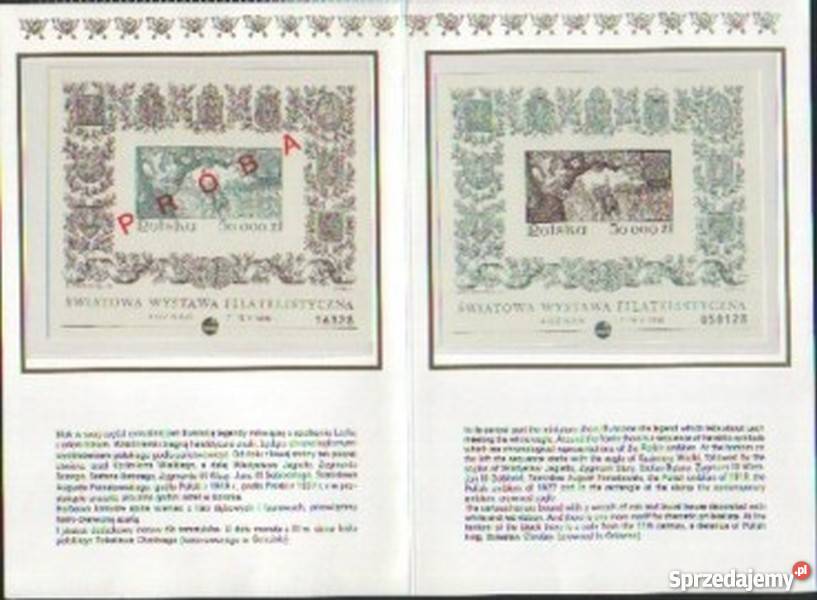 Karnet Leg Orła Biał Fi bl 108Pr A 1993 Gliwice