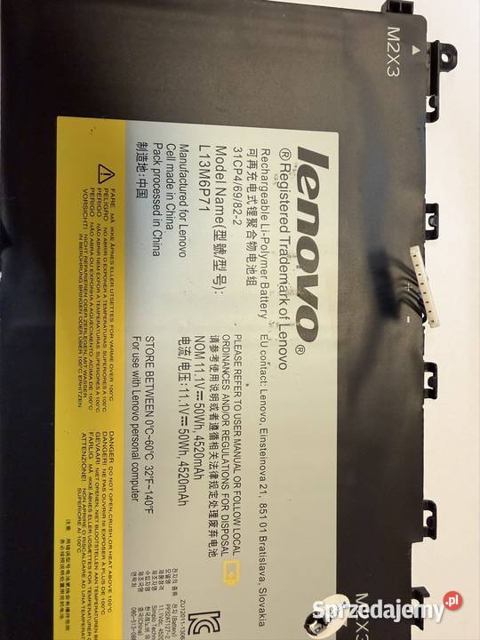 BATERIA LENOVO YOGA 2 L13M6P71 111V 4520mAh mazowieckie Warszawa