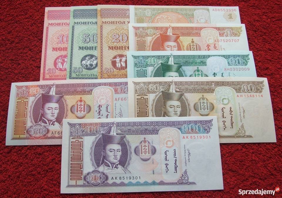 MONGOLIA Kolekcjonerskie Banknoty Zestaw 9 sztuk Katowice