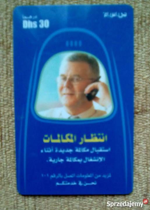 REKLAMA ROZMÓW TELEFON KOMÓRKOWY NA KARCIE Pocztówki i karty telefoniczne Piszczac sprzedam