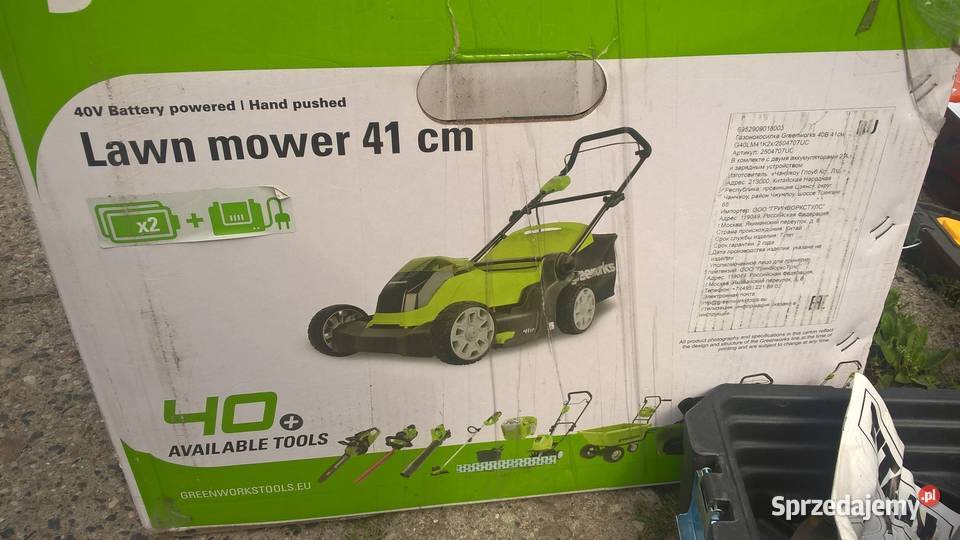 kosiarka akumulatorowa 40V ostrze 41 nowa 2 mazowieckie Mińsk Mazowiecki sprzedam