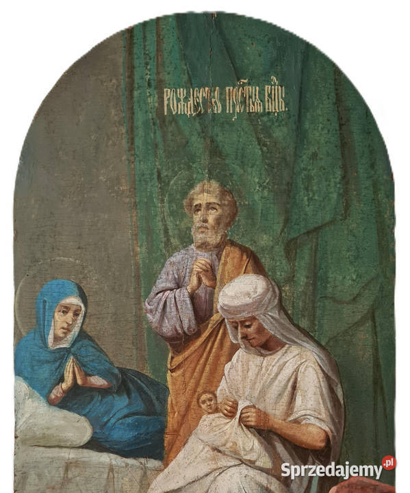 Ikona Narodzenie Najświętszej Bogurodzicy 0284