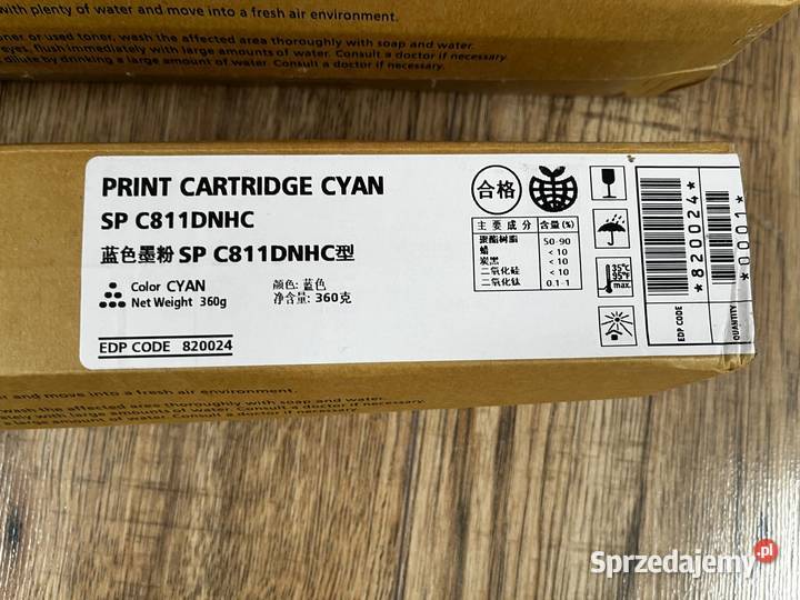 Tusze do drukarki Laserowej Ricoh pomorskie Słupsk sprzedam