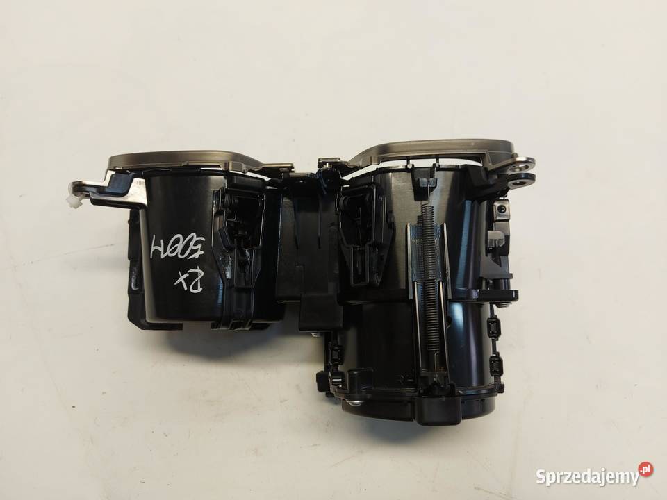 LEXUS RX500H V 5 2023 UCHWYT NA KUBKI 5889048040 dolnośląskie