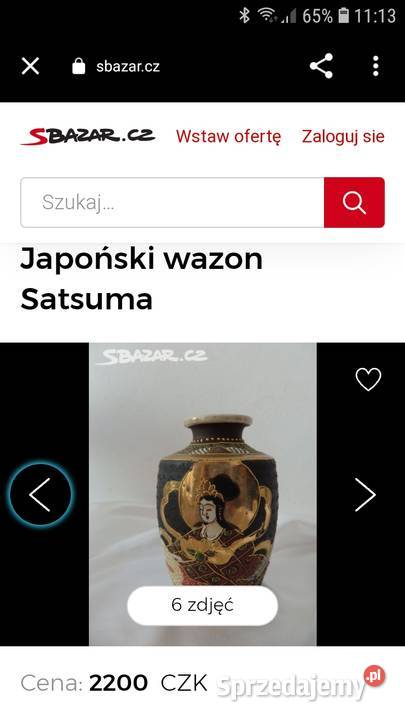 Antyczny komplet wazoników Satsuma Japonia lata Antyki Janów Lubelski sprzedam