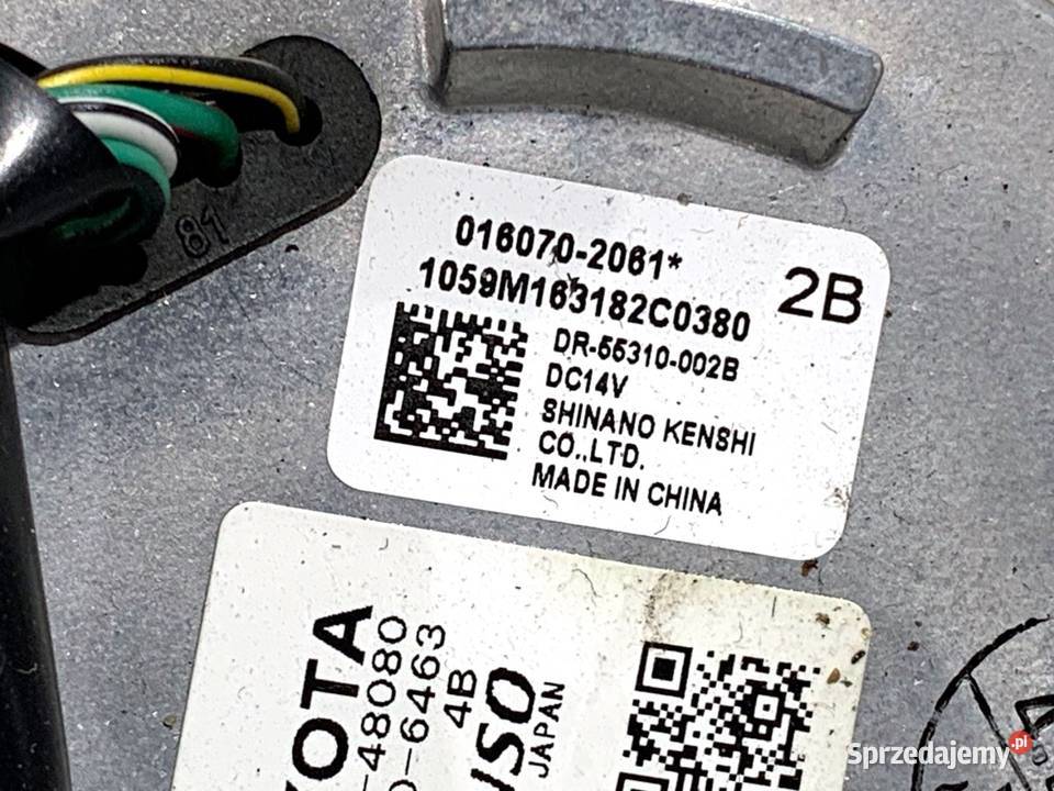 DMUCHAWA NAWIEWU BATERII LEXUS NX G923048080