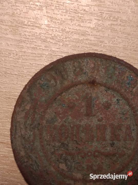 Moneta 1 kopiejka ROSJA CARSKA 1908 car Mikołaj Myszków sprzedam