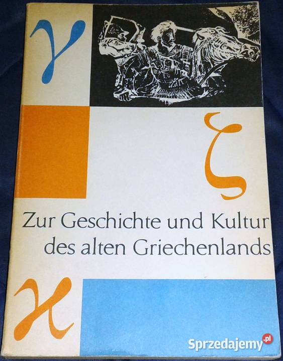 Zur geschichte und kultur des alten Chełm